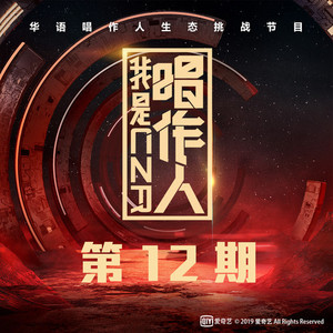 亚洲精品成人大香蕉97在线观看
