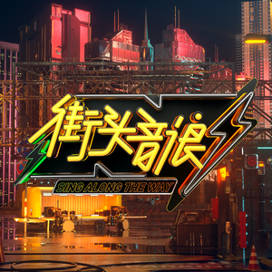 亚洲精品成人大香蕉97在线观看
