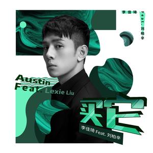 亚洲精品成人大香蕉97在线观看
