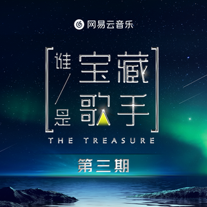 亚洲精品成人大香蕉97在线观看
