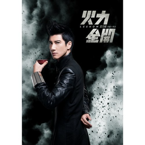 亚洲精品成人大香蕉97在线观看
