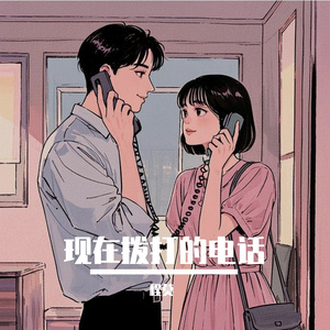 亚洲精品成人大香蕉97在线观看
