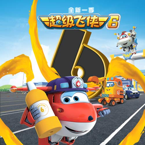 亚洲精品成人大香蕉97在线观看
