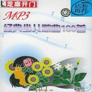 亚洲精品成人大香蕉97在线观看
