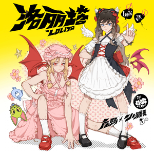 亚洲精品成人大香蕉97在线观看
