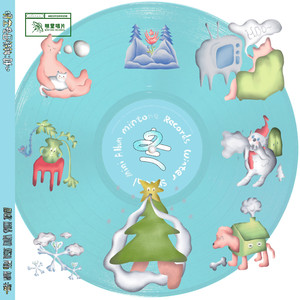 亚洲精品成人大香蕉97在线观看
