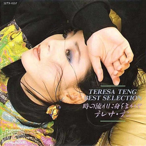 亚洲精品成人大香蕉97在线观看
