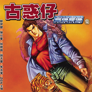 亚洲精品成人大香蕉97在线观看
