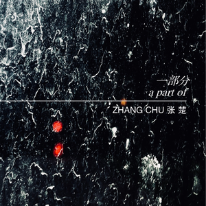 亚洲精品成人大香蕉97在线观看
