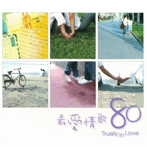 亚洲精品成人大香蕉97在线观看
