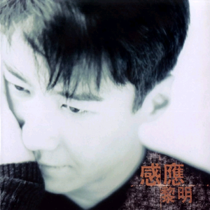 亚洲精品成人大香蕉97在线观看
