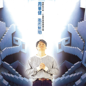 亚洲精品成人大香蕉97在线观看
