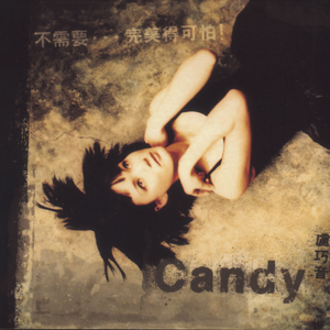 亚洲精品成人大香蕉97在线观看
