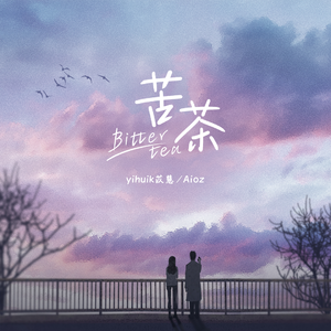 亚洲精品成人大香蕉97在线观看
