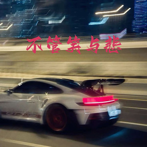 亚洲精品成人大香蕉97在线观看
