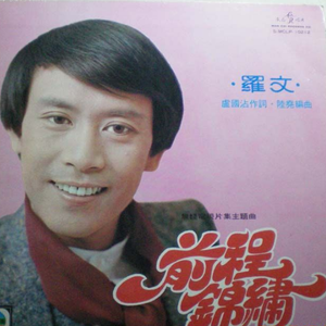 亚洲精品成人大香蕉97在线观看
