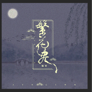 亚洲精品成人大香蕉97在线观看
