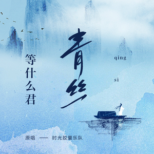 亚洲精品成人大香蕉97在线观看
