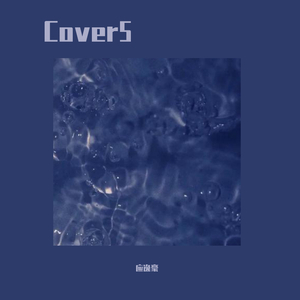 亚洲精品成人大香蕉97在线观看
