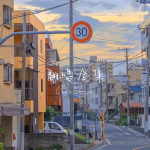 亚洲精品成人大香蕉97在线观看
