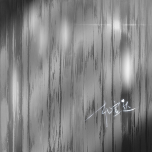 亚洲精品成人大香蕉97在线观看
