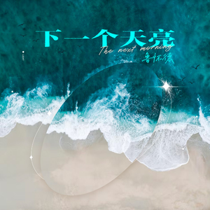 亚洲精品成人大香蕉97在线观看
