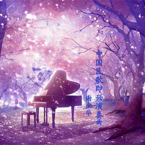 亚洲精品成人大香蕉97在线观看
