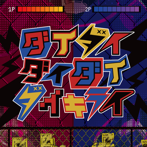 亚洲精品成人大香蕉97在线观看
